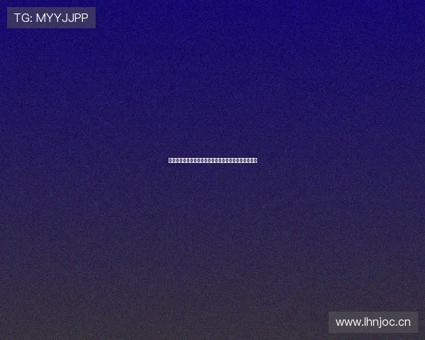 最新足球赛事直播官网在线观看全程高清无广告体验指南