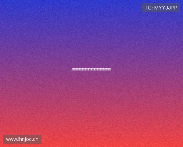 极速体育免费高清直播全面升级畅享全球赛事精彩尽在掌握